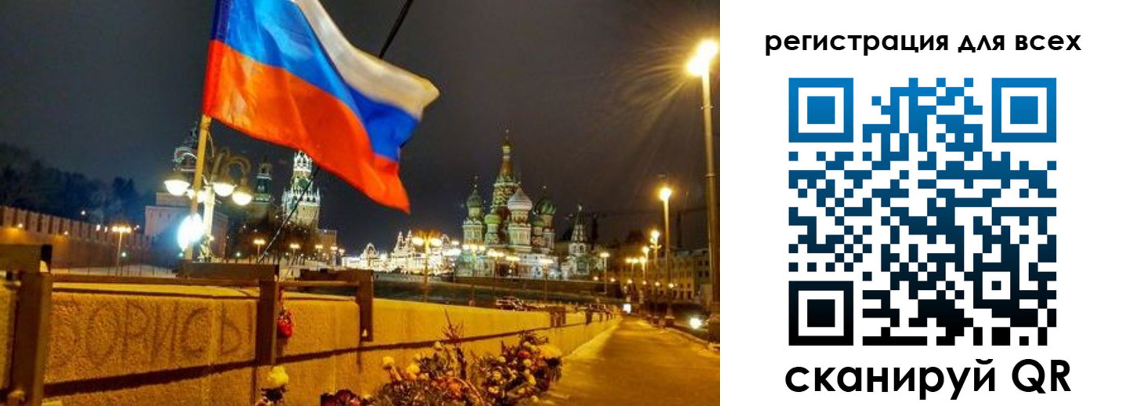 найти адрес прописки в Хвалынске